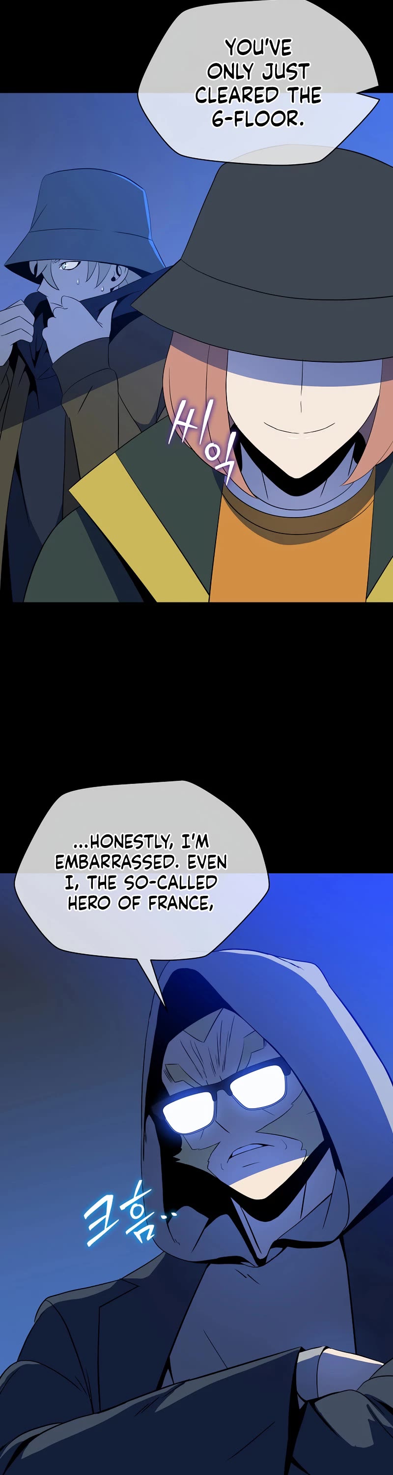 Kill the Hero Chapter 138 page 23 - Chapter 138