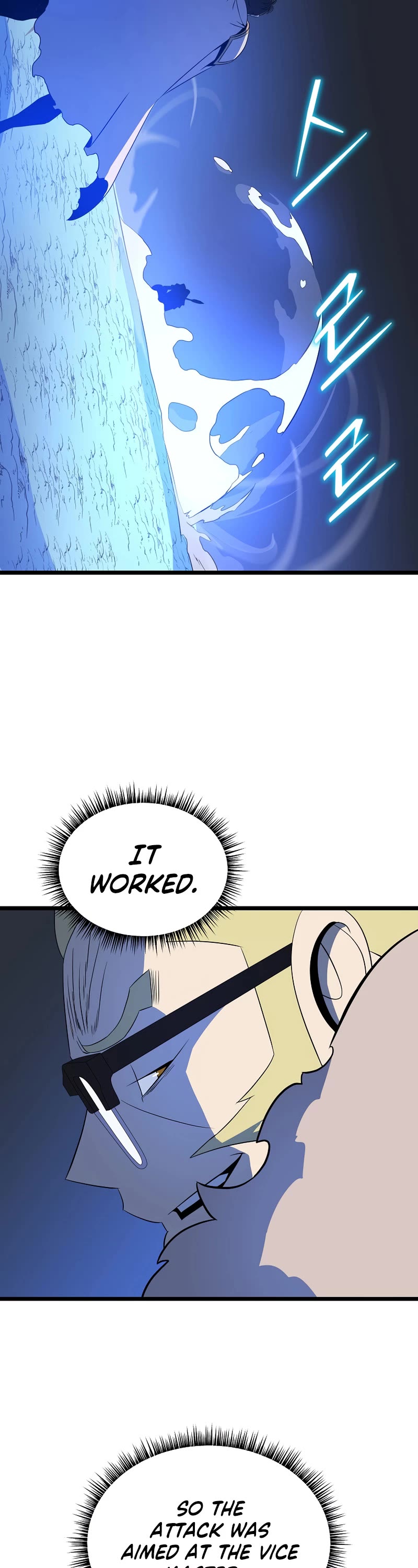 Kill the Hero Chapter 138 page 39 - Chapter 138