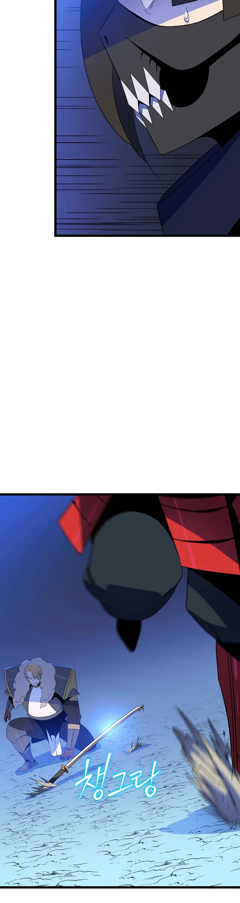 Kill the Hero Chapter 138 page 5 - Chapter 138