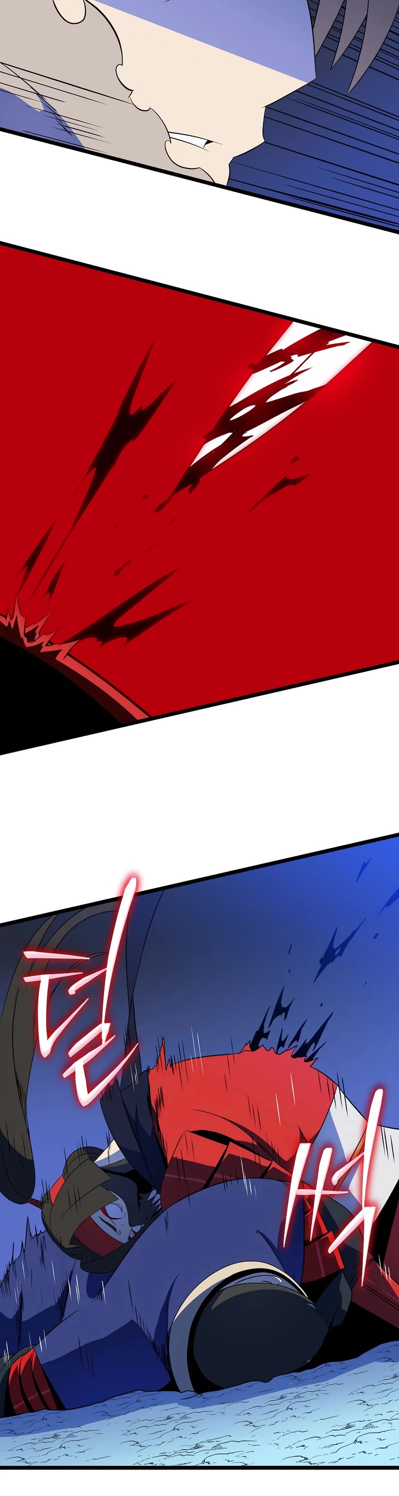 Kill the Hero Chapter 138 page 9 - Chapter 138