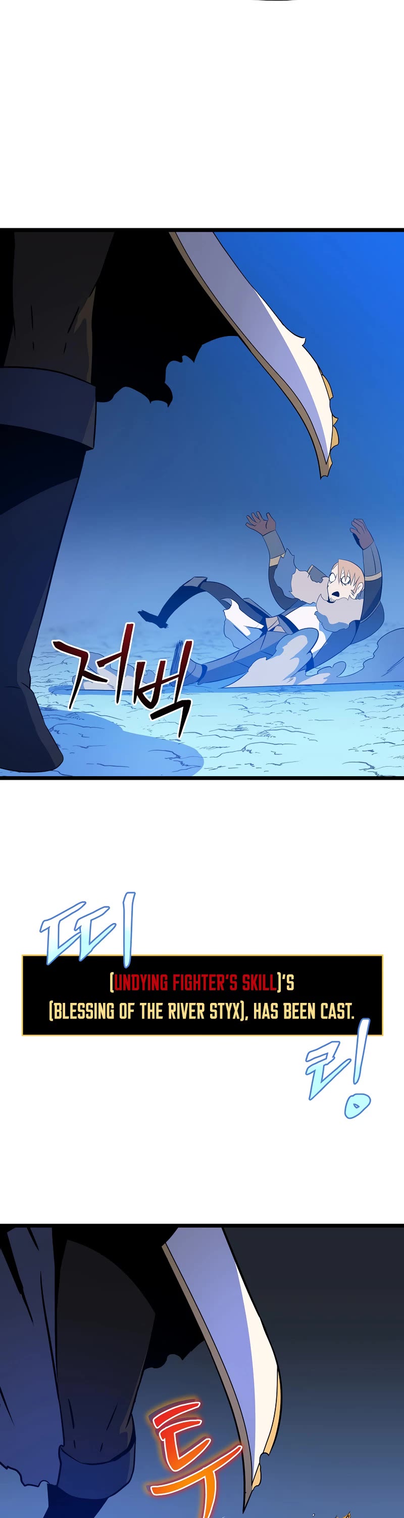 Kill the Hero Chapter 139 page 39 - Chapter 139