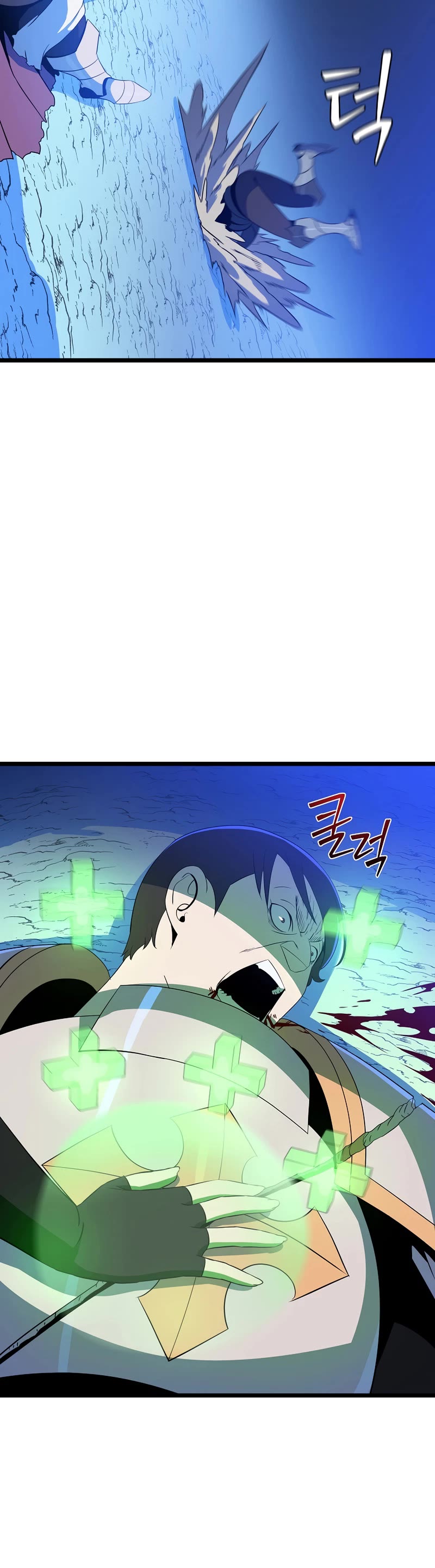Kill the Hero Chapter 139 page 5 - Chapter 139
