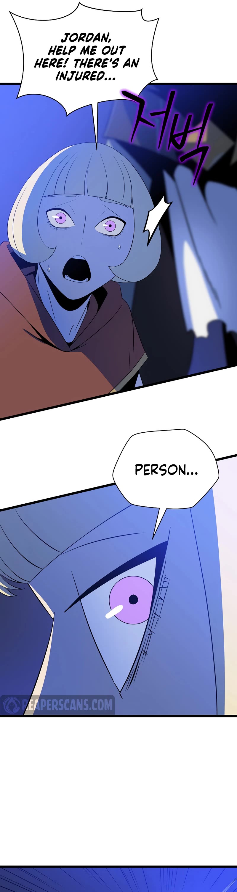 Kill the Hero Chapter 139 page 6 - Chapter 139