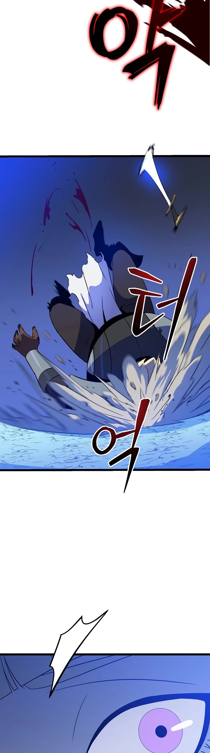 Kill the Hero Chapter 139 page 8 - Chapter 139