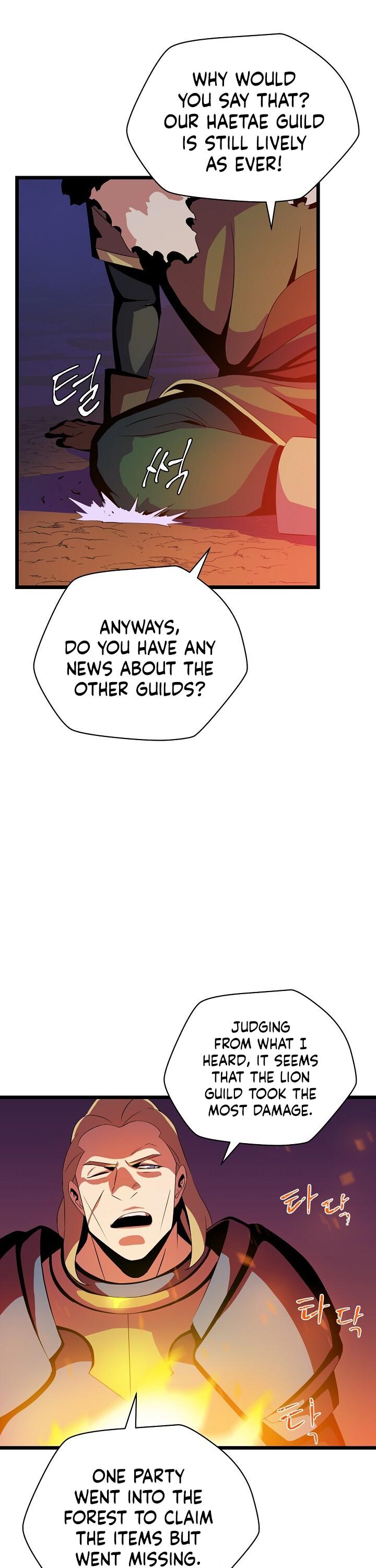 Kill the Hero Chapter 14 page 25 - Chapter 14