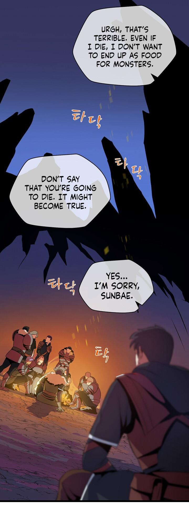 Kill the Hero Chapter 14 page 27 - Chapter 14