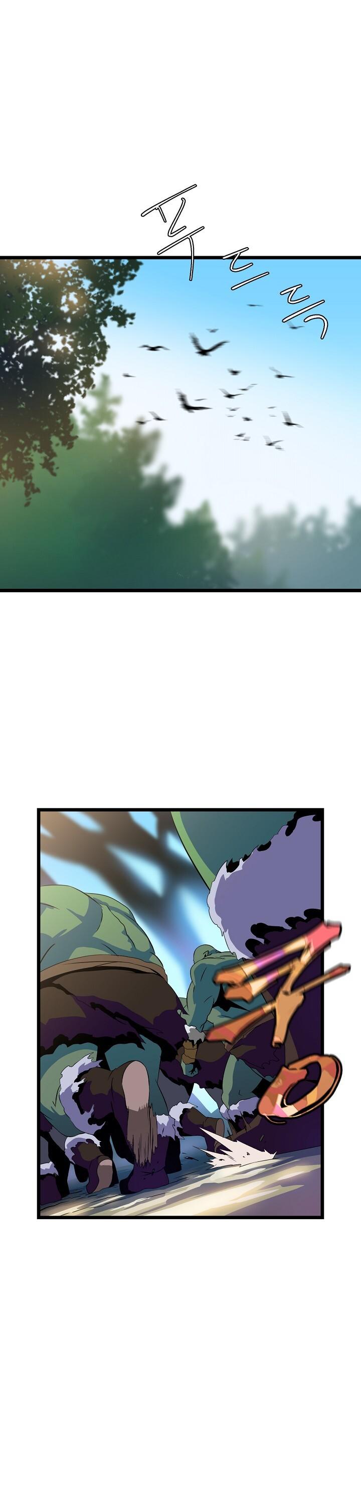 Kill the Hero Chapter 14 page 32 - Chapter 14