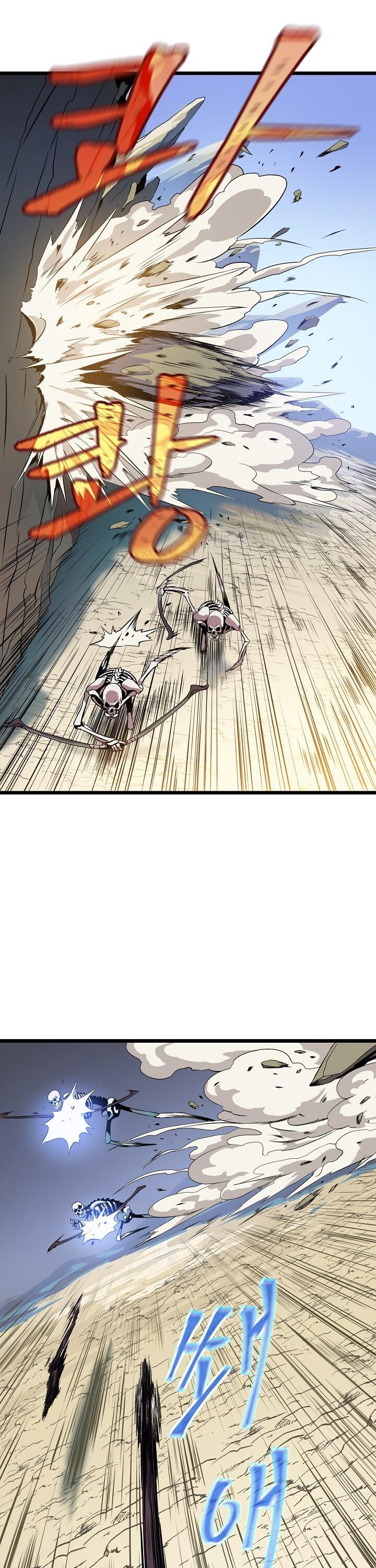Kill the Hero Chapter 14 page 51 - Chapter 14