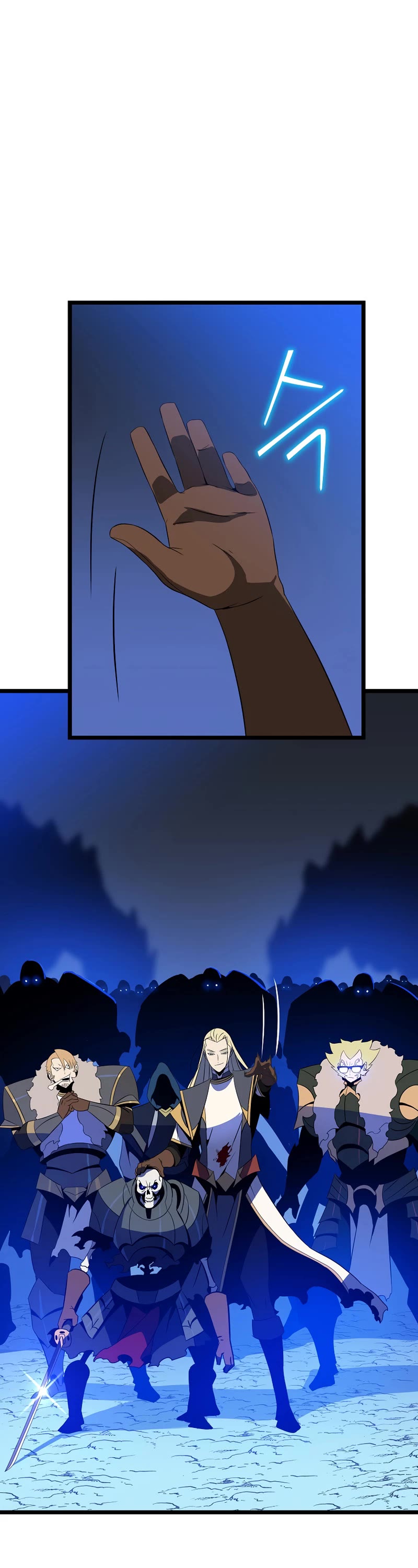 Kill the Hero Chapter 140 page 17 - Chapter 140