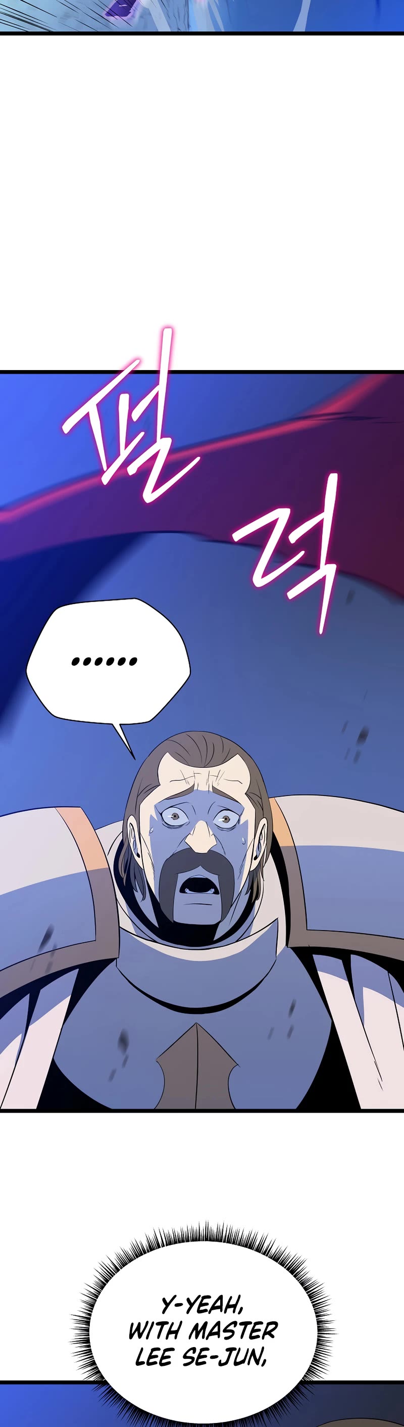 Kill the Hero Chapter 140 page 24 - Chapter 140