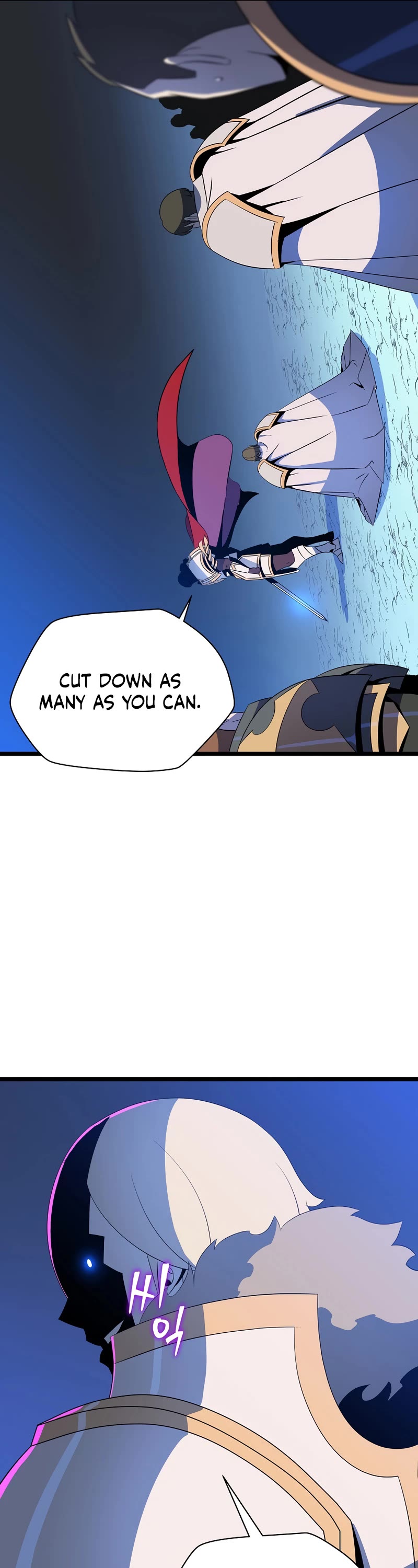 Kill the Hero Chapter 140 page 26 - Chapter 140