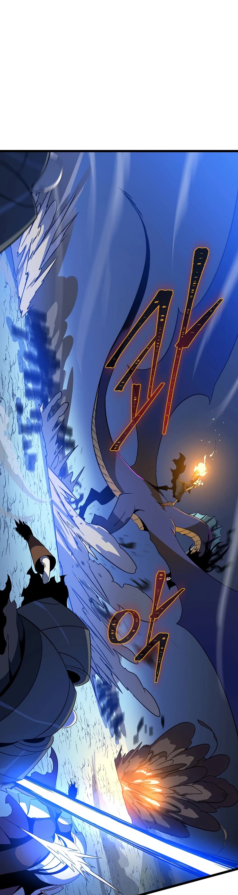 Kill the Hero Chapter 140 page 30 - Chapter 140