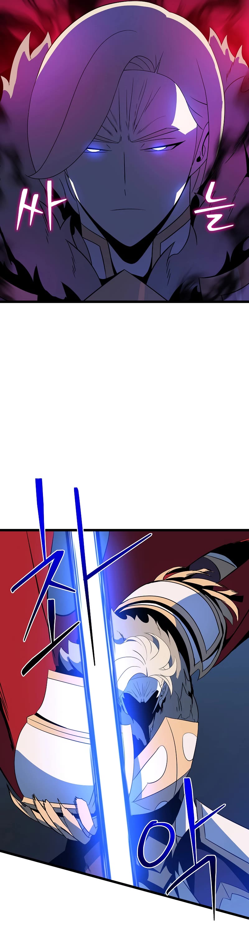 Kill the Hero Chapter 140 page 37 - Chapter 140