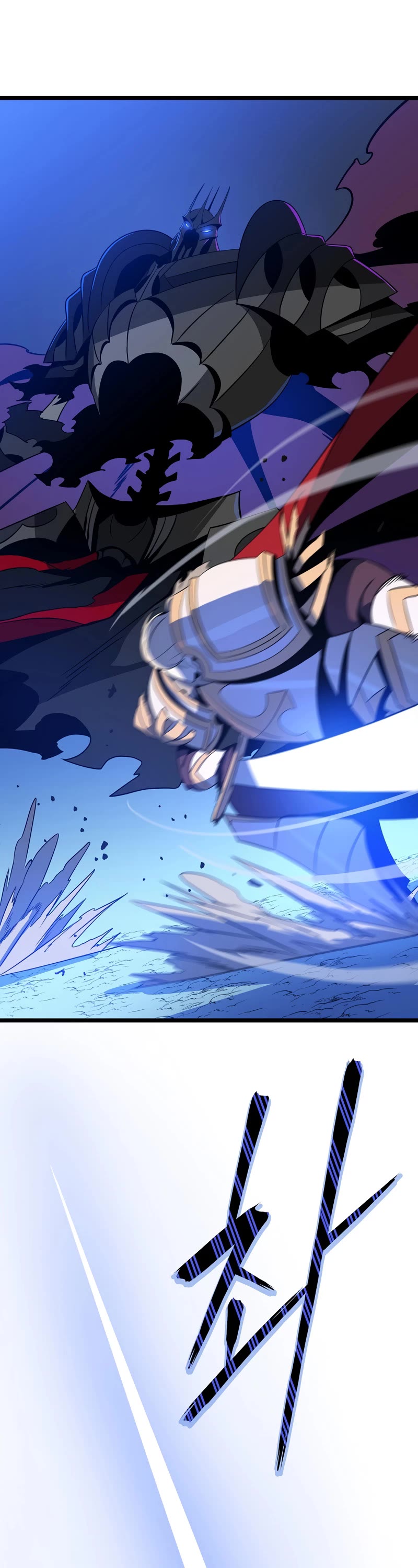 Kill the Hero Chapter 140 page 39 - Chapter 140