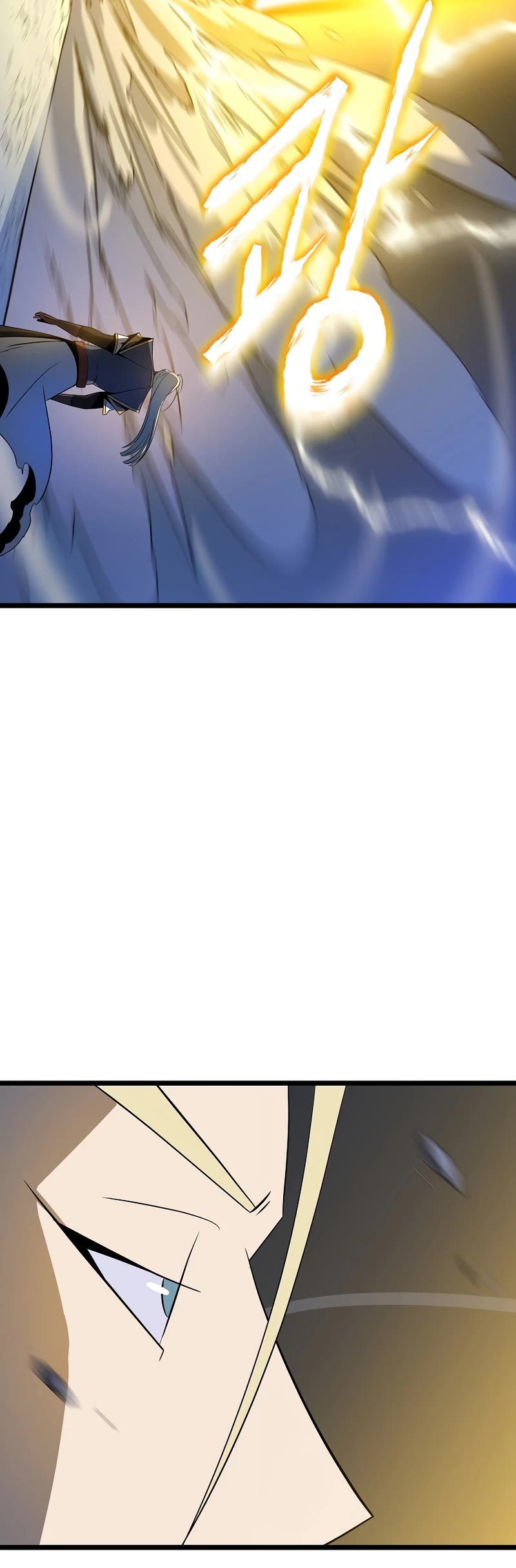 Kill the Hero Chapter 140 page 44 - Chapter 140