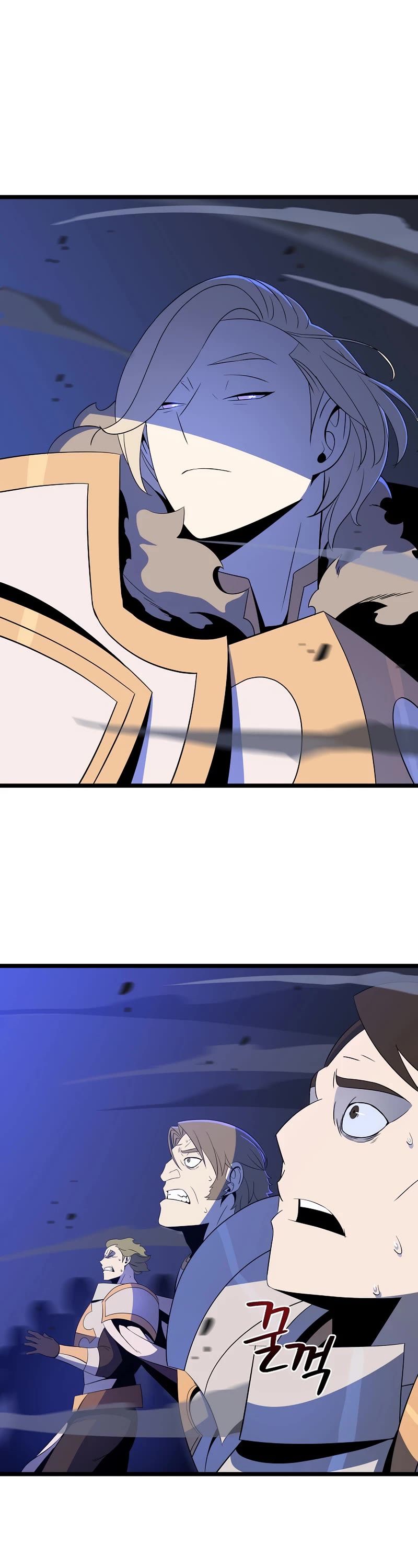 Kill the Hero Chapter 140 page 9 - Chapter 140