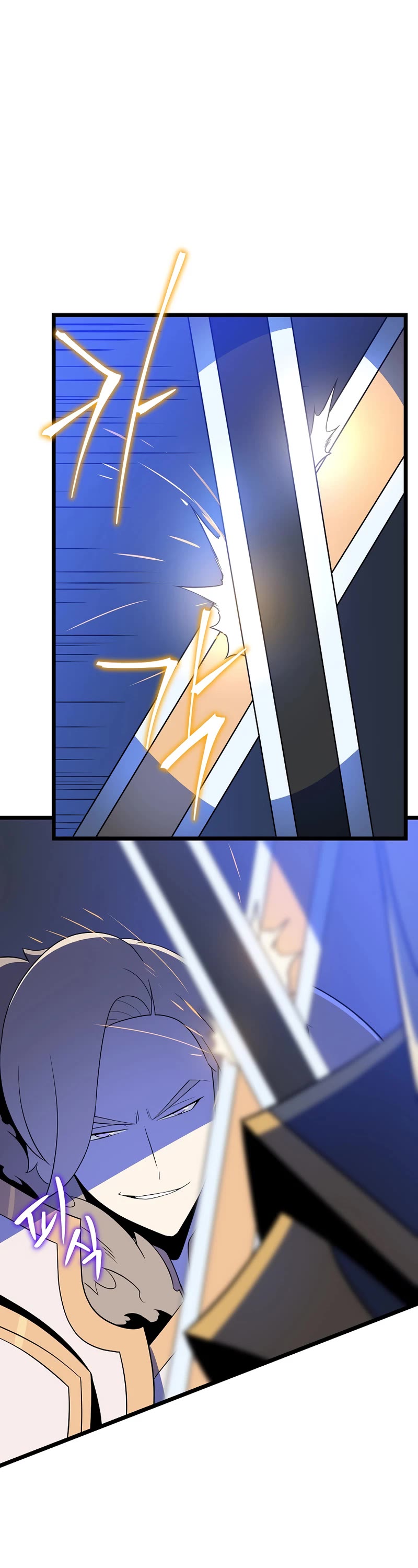 Kill the Hero Chapter 141 page 20 - Chapter 141