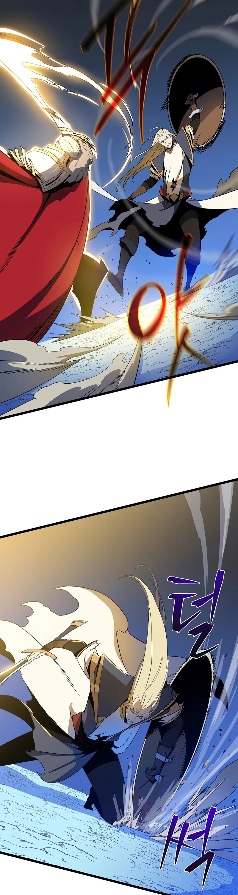 Kill the Hero Chapter 141 page 31 - Chapter 141