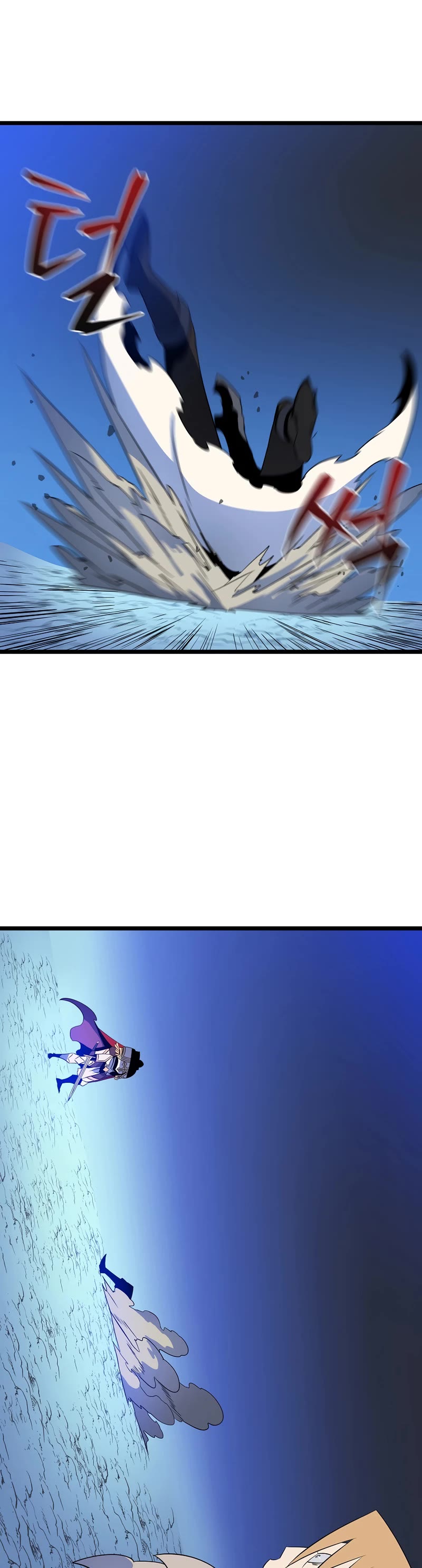 Kill the Hero Chapter 141 page 40 - Chapter 141