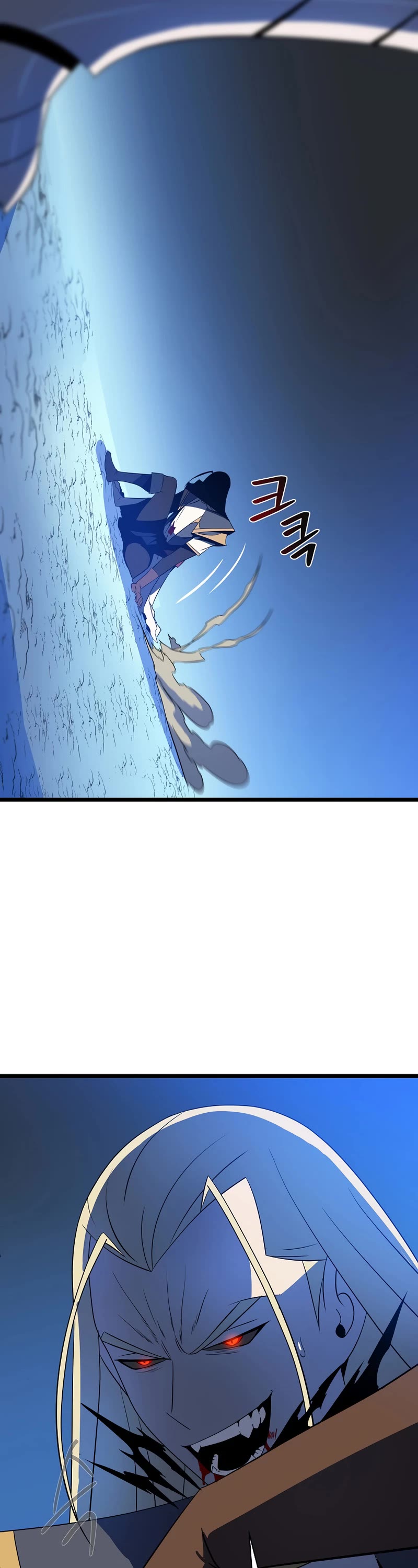 Kill the Hero Chapter 141 page 43 - Chapter 141