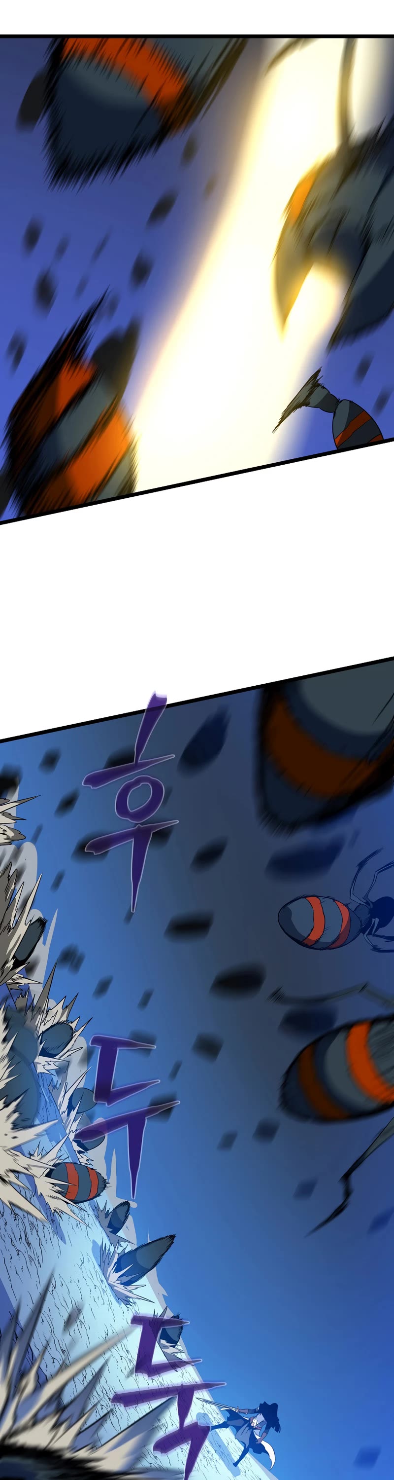 Kill the Hero Chapter 142 page 11 - Chapter 142