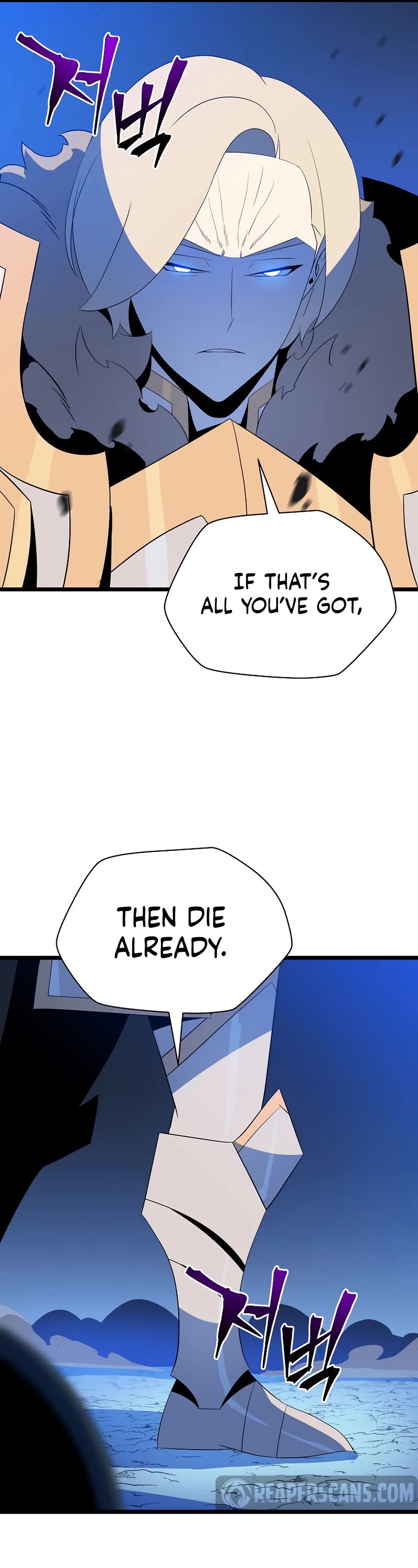 Kill the Hero Chapter 142 page 14 - Chapter 142