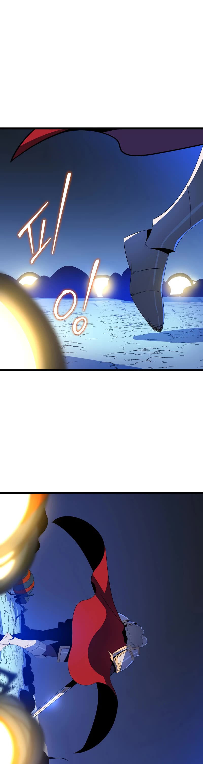Kill the Hero Chapter 142 page 15 - Chapter 142