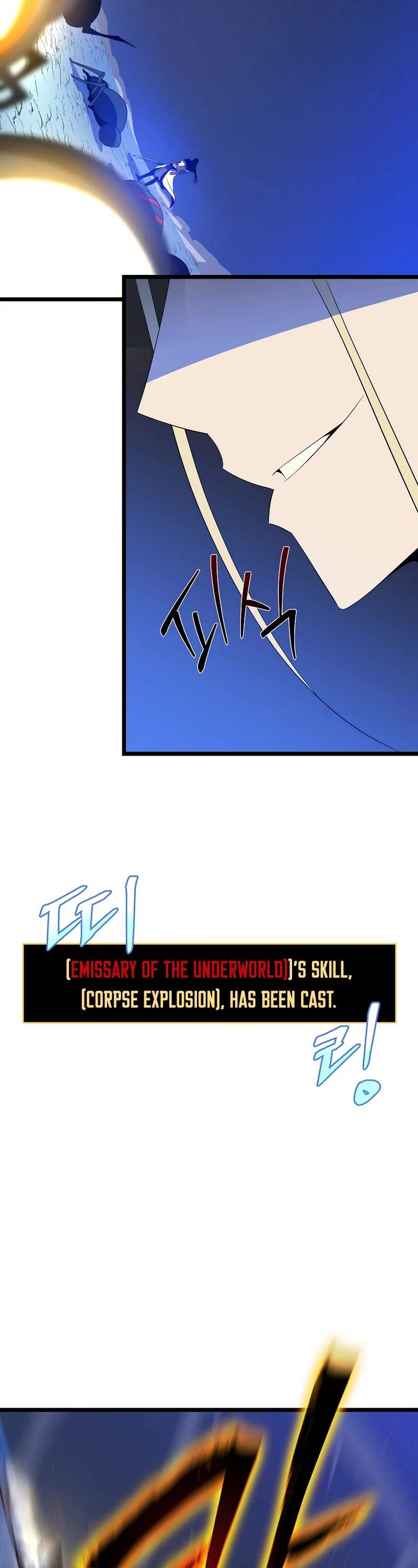 Kill the Hero Chapter 142 page 16 - Chapter 142