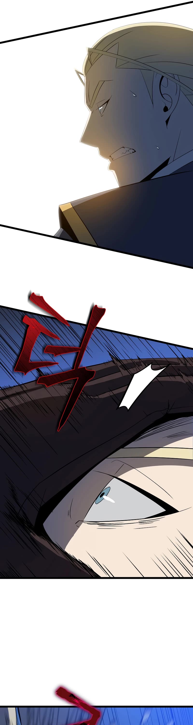 Kill the Hero Chapter 142 page 22 - Chapter 142