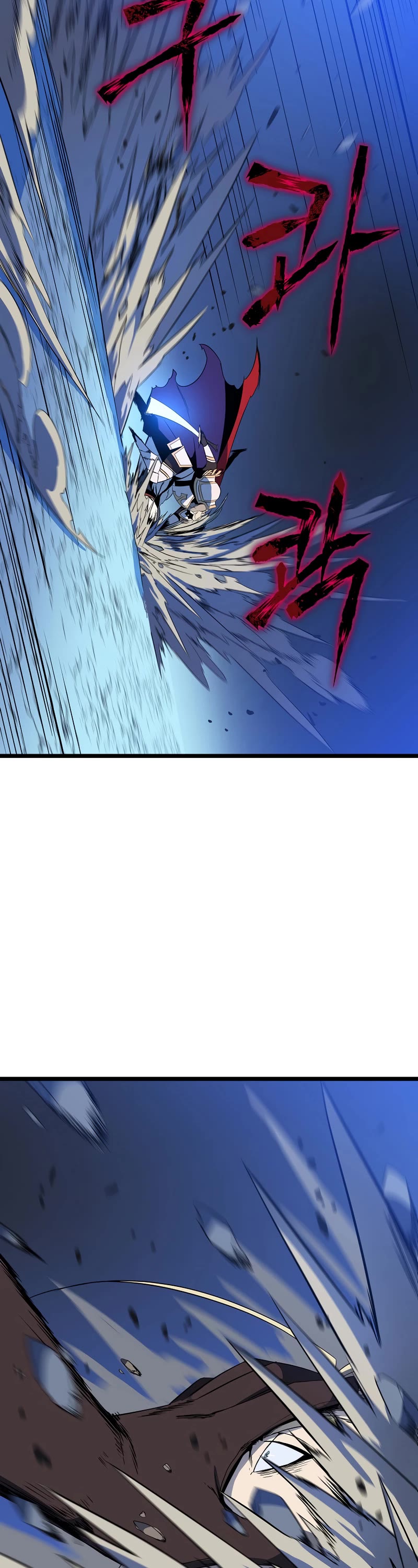 Kill the Hero Chapter 142 page 23 - Chapter 142
