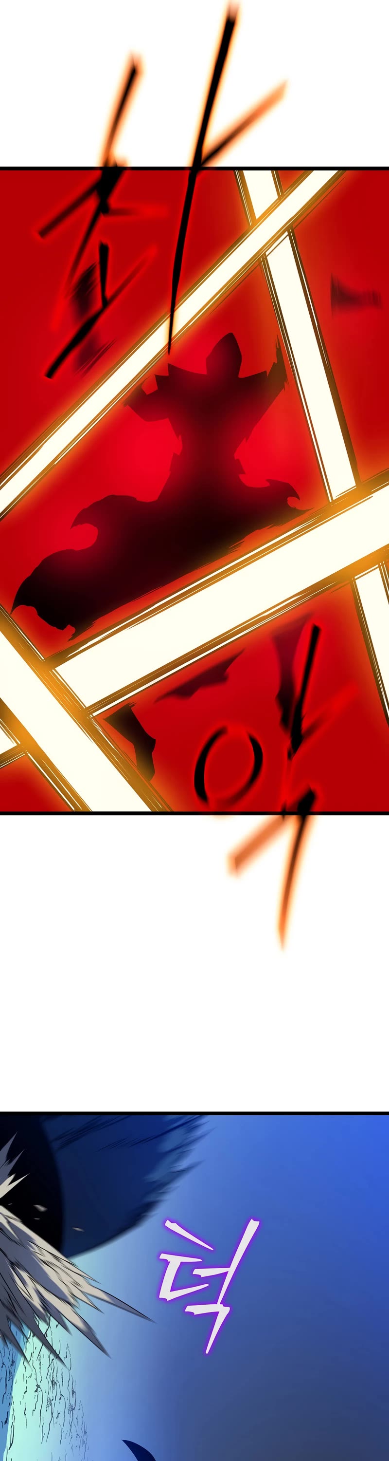 Kill the Hero Chapter 142 page 30 - Chapter 142