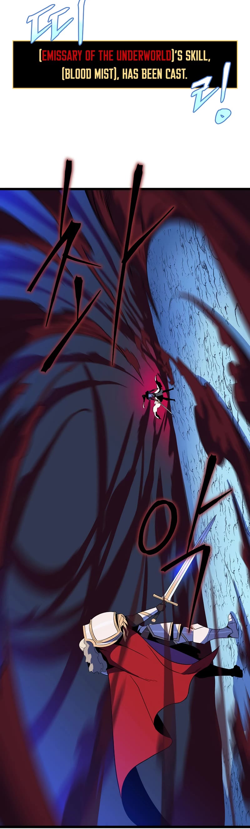 Kill the Hero Chapter 142 page 4 - Chapter 142