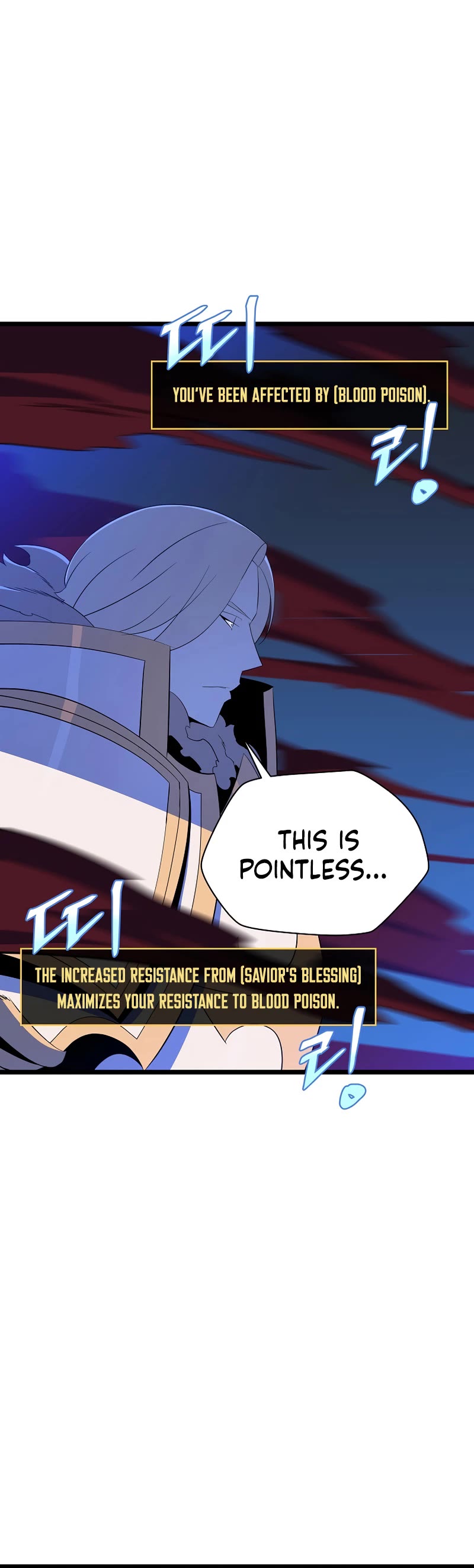 Kill the Hero Chapter 142 page 5 - Chapter 142