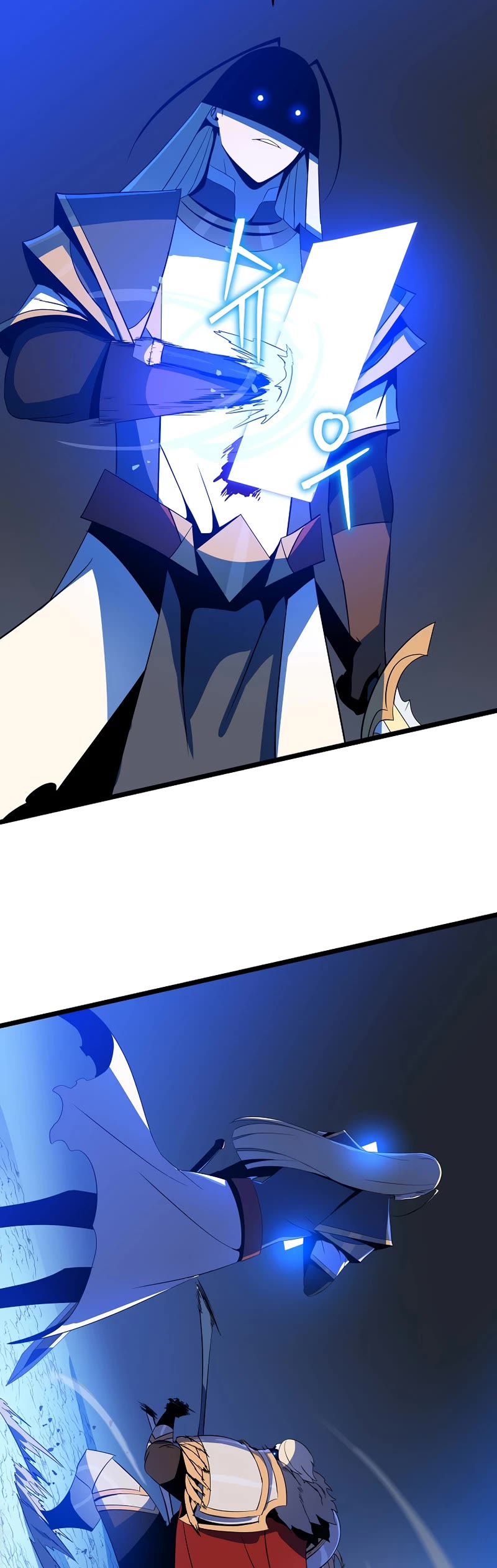 Kill the Hero Chapter 142 page 52 - Chapter 142