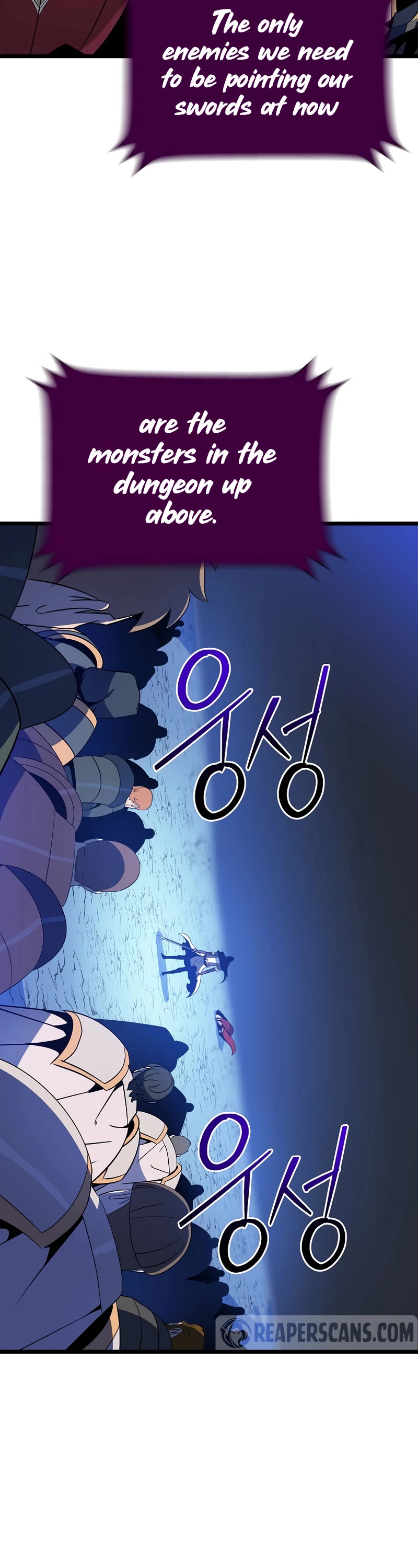 Kill the Hero Chapter 143 page 11 - Chapter 143: End of Main Story