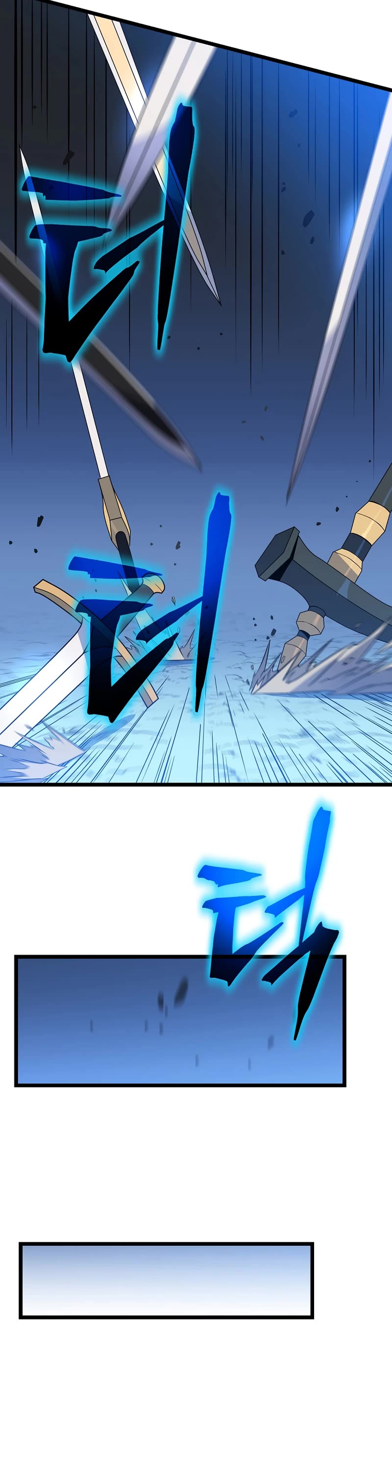 Kill the Hero Chapter 143 page 14 - Chapter 143: End of Main Story
