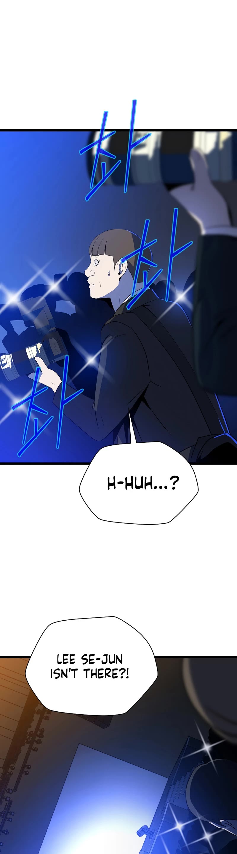 Kill the Hero Chapter 143 page 23 - Chapter 143: End of Main Story