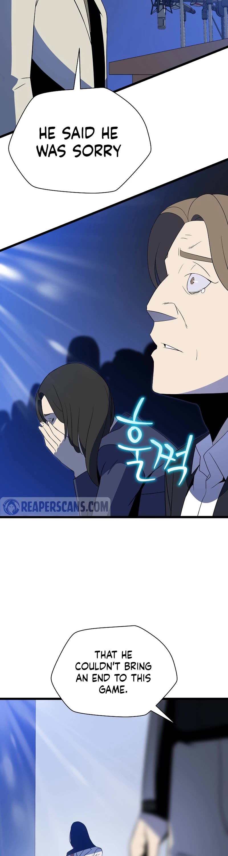 Kill the Hero Chapter 143 page 26 - Chapter 143: End of Main Story