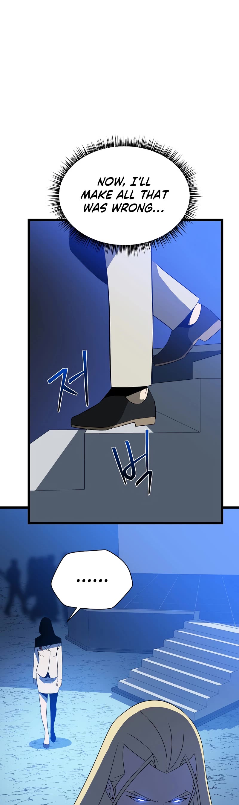 Kill the Hero Chapter 143 page 35 - Chapter 143: End of Main Story