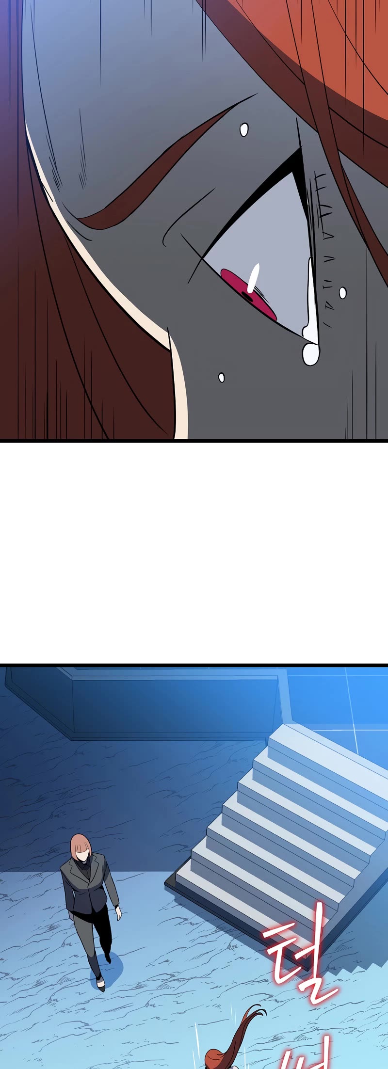 Kill the Hero Chapter 143 page 39 - Chapter 143: End of Main Story