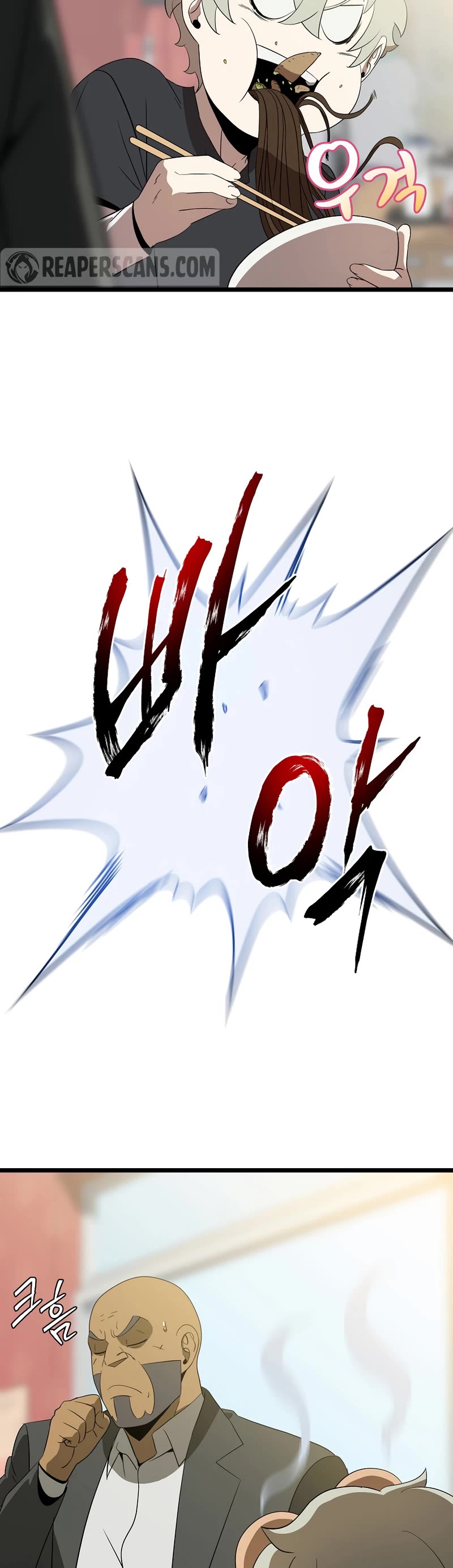 Kill the Hero Chapter 143 page 51 - Chapter 143: End of Main Story