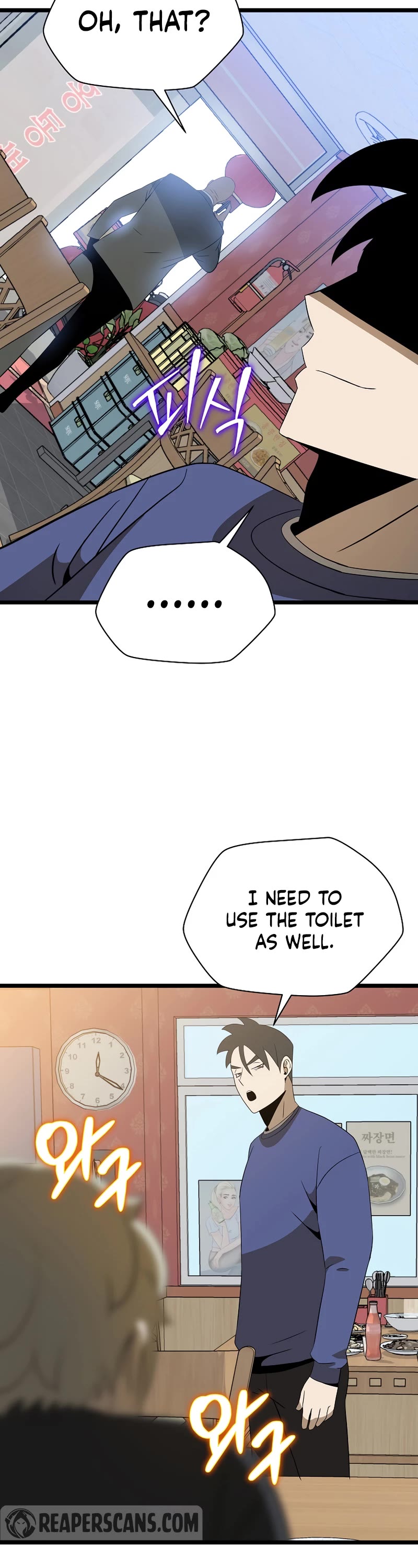 Kill the Hero Chapter 143 page 58 - Chapter 143: End of Main Story