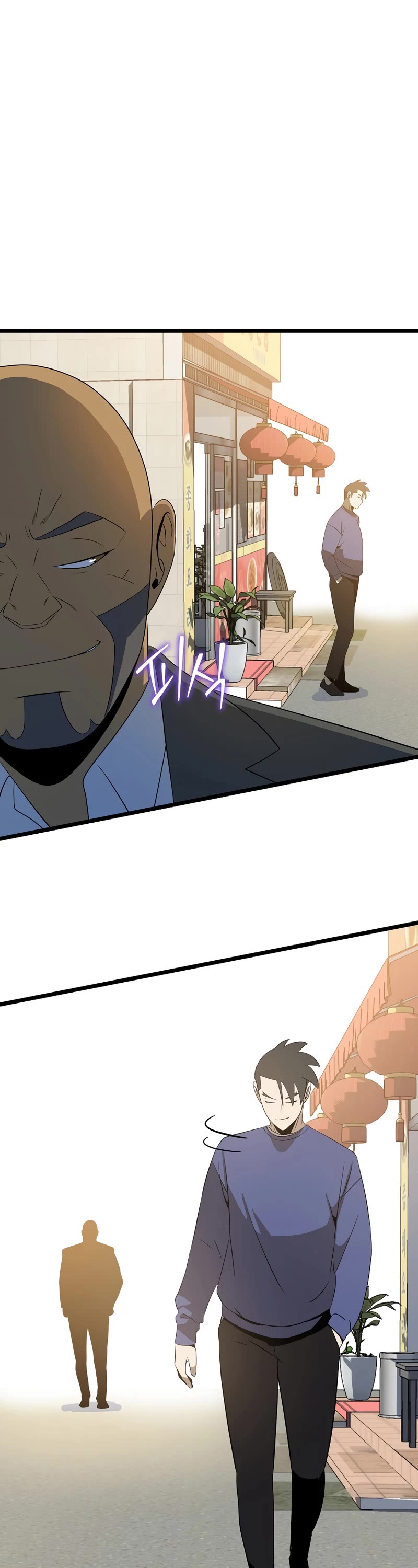 Kill the Hero Chapter 143 page 59 - Chapter 143: End of Main Story