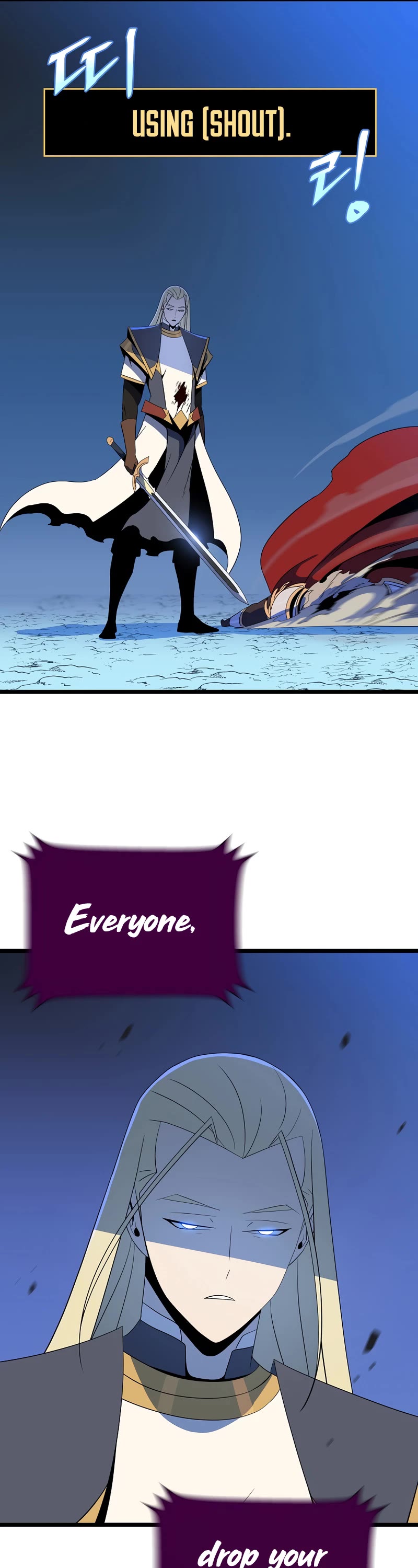Kill the Hero Chapter 143 page 6 - Chapter 143: End of Main Story
