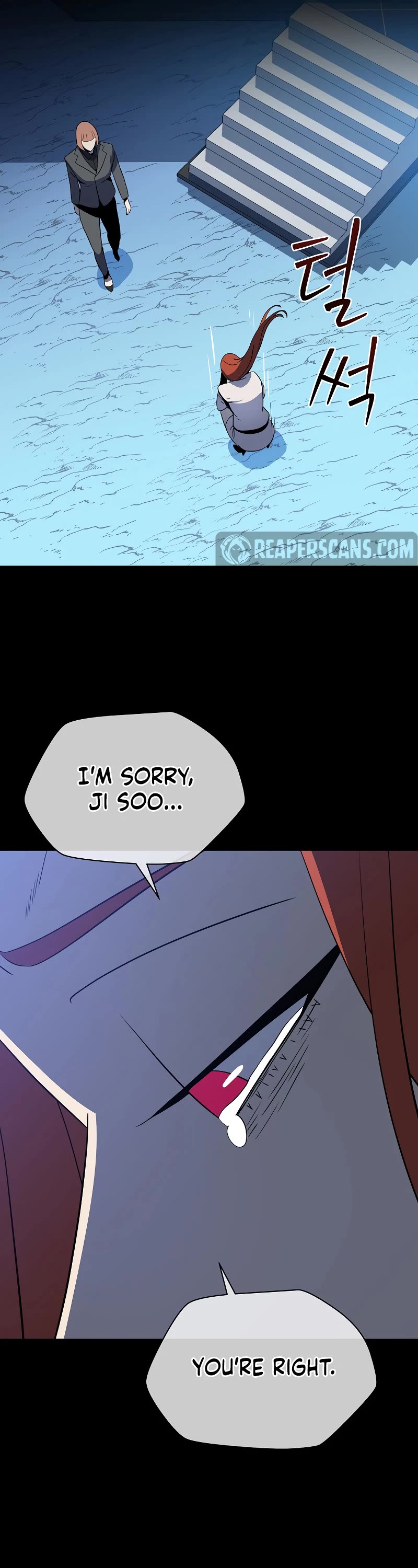 Kill the Hero Chapter 144 page 26 - Chapter 144: Side Story 1