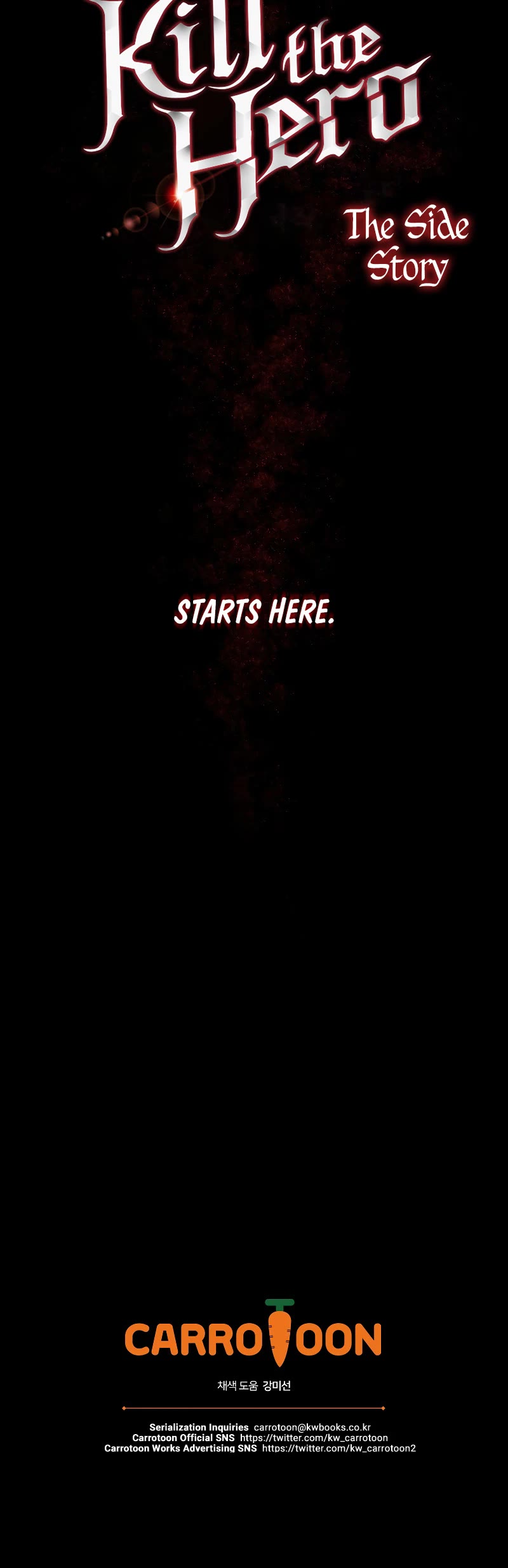 Kill the Hero Chapter 144 page 56 - Chapter 144: Side Story 1