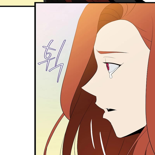 Kill the Hero Chapter 144: Side Story 1 cover