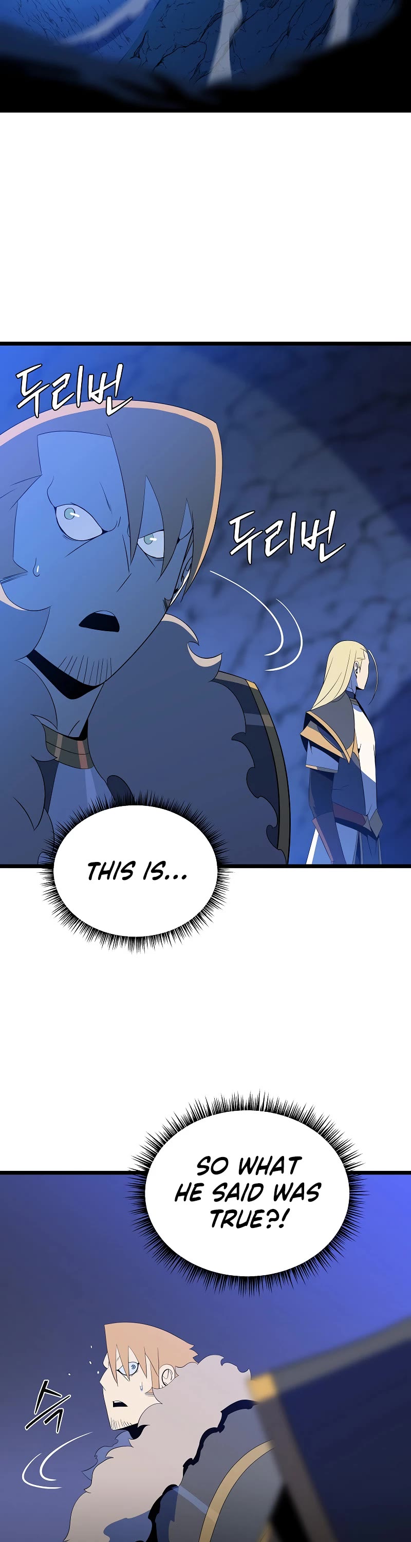 Kill the Hero Chapter 145 page 3 - Chapter 145: Side Story 2