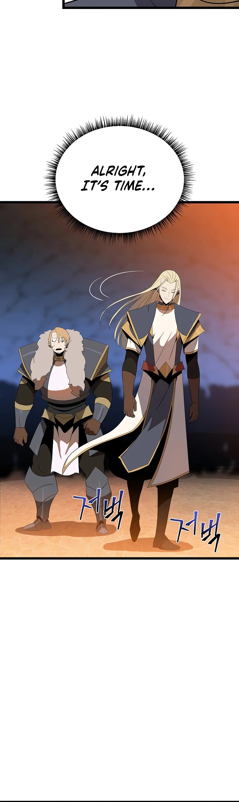 Kill the Hero Chapter 145 page 33 - Chapter 145: Side Story 2