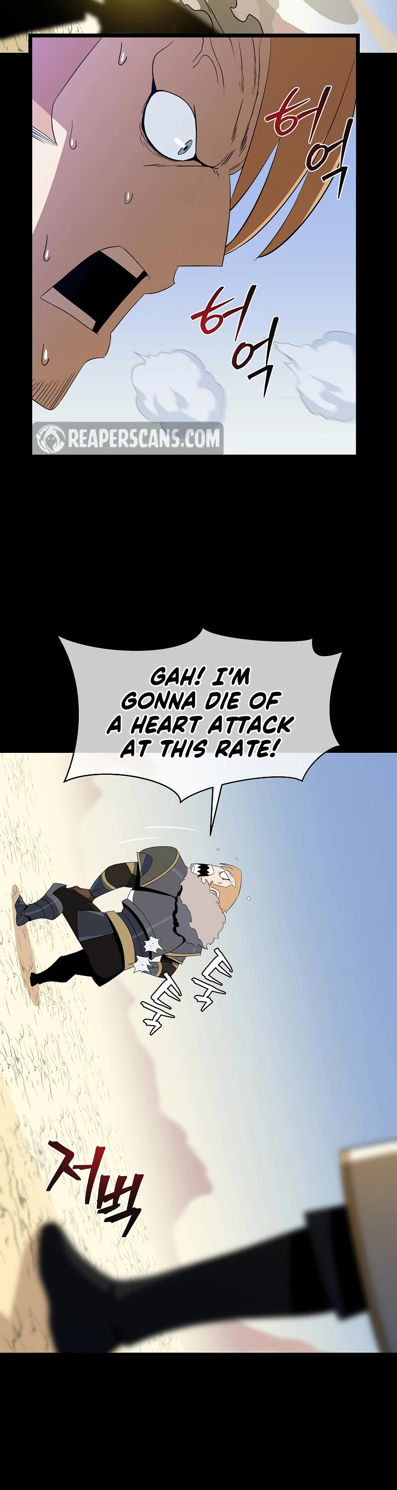 Kill the Hero Chapter 145 page 5 - Chapter 145: Side Story 2